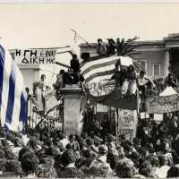 Πολυτεχνείο