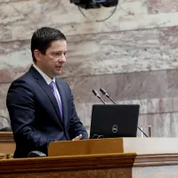 siasos vouli