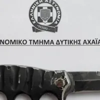 Μαχαίρι-σιδερογροθιά
