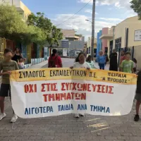 simptiksi_tmimaton