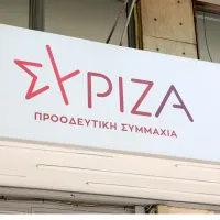 syriza