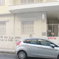 Συνθήματα στο γραφείο του γιατρού