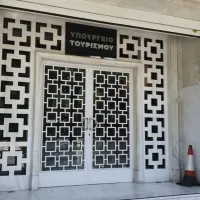 yptourismou