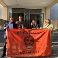 χαλκιδα