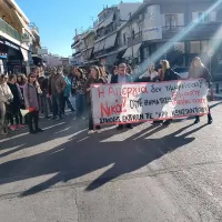 κινητοποιηση