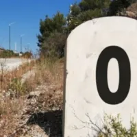 χιλιομετρο