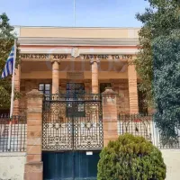 χιος