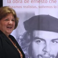 γκεβ