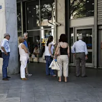 Τράπεζες