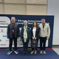 εεπεκ