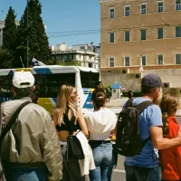 σύνταγμα