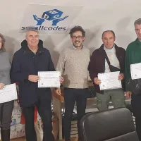 ερασμους