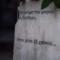 grigoropoulos