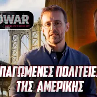 infowar