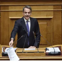 Κυριάκος Μητσοτάκης