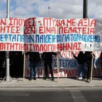 πιορε