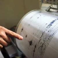 seismos