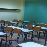 ΣΧΟΛΕΙΟ