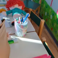 συλλ