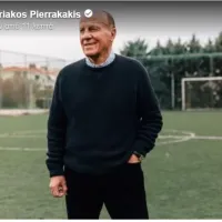 πιερρακακης για δομαζο