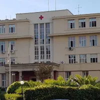 ερτ