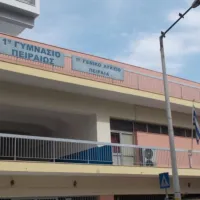 γυμν