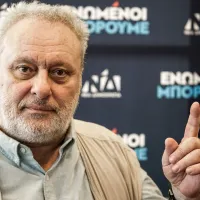 PSARIANOS