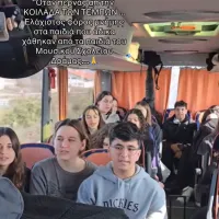μουσικο σχολειο τεμπη