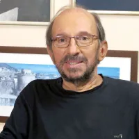 χατη