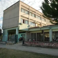 επαλ