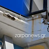 χανια1