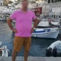 καθηγητής