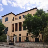 Μουσείο Ιστορίας Πανεπιστημίου Αθηνών