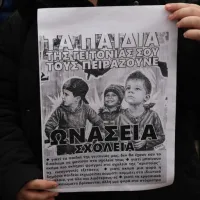 onasia