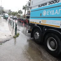 Ποσειδώνος