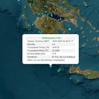 σεισμός