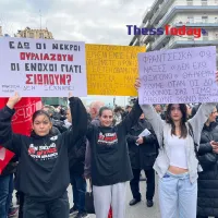 tempi 