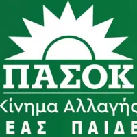 pasok