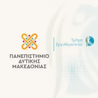εργοθεραπεια