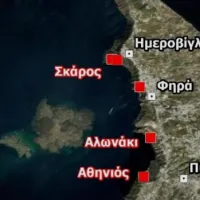 ekpa