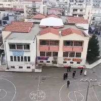 γελ