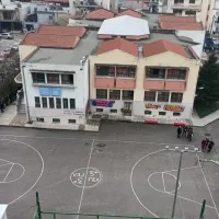 γελ