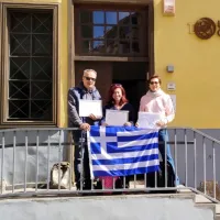 ερασμους