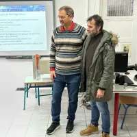σερν