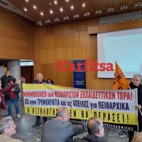 thessaloniki