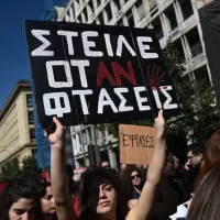τερμπ