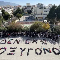 6ο lykeio neas smyrnis