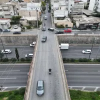 δρομος