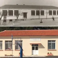 Αρχιγένειο Δημοτικό Σχολείο