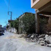 αρκαλοχωρι
